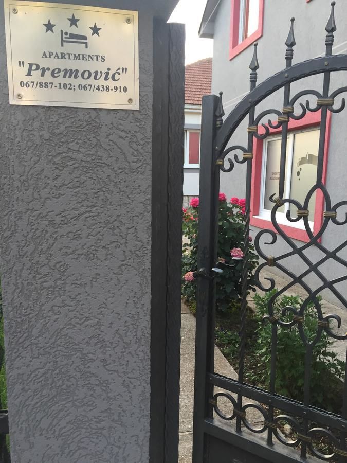 Апартаменты Apartments Premović Nikšić Никшич-6